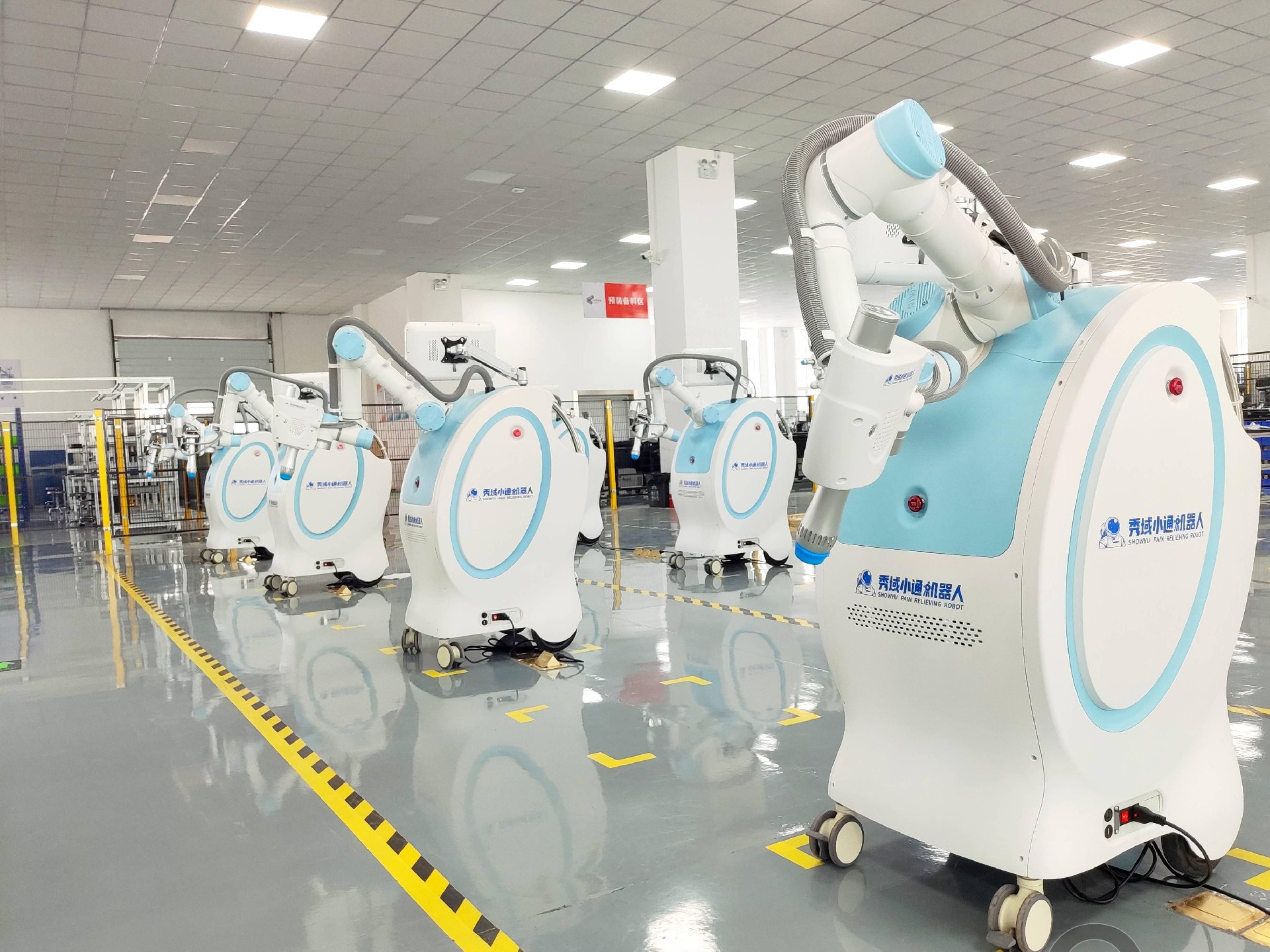 Shandong Kewei Robot Co., Ltd.