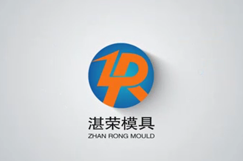 Zhanrong Mould