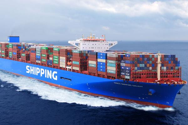 Junda Logistics Group